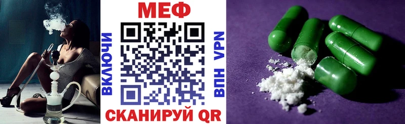 Виды наркотиков купить Гагарин МАРИХУАНА  СК  Cocaine  ГАШ  Мефедрон 
