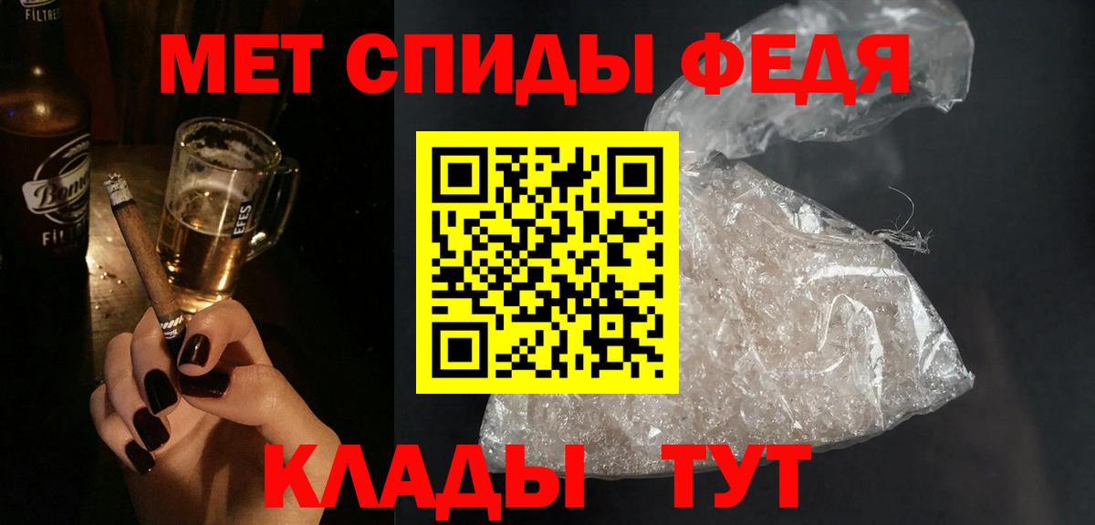 Амфетамин  Гагарин  Amphetamine Premium  Amphetamine 