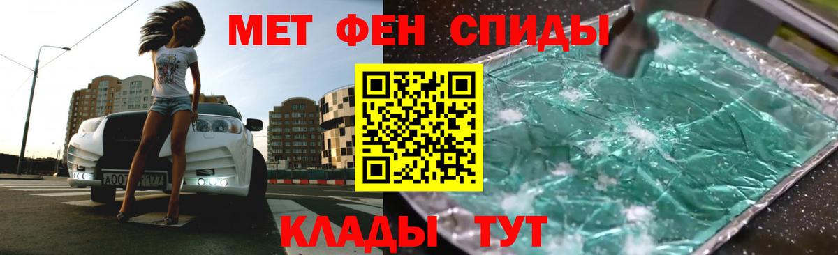 Гагарин  АМФ Premium  Вход с VPN 