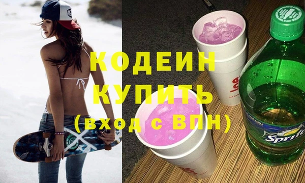 крисы Майский