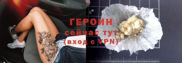 крисы Майский
