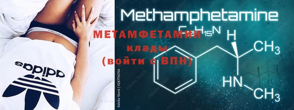 крисы Майский