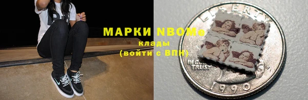 амф Магадан