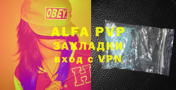 крисы Майский