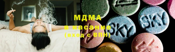 амф Магадан