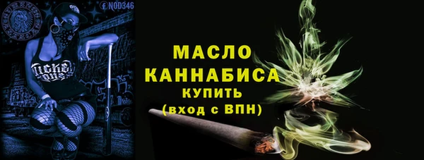 крисы Майский