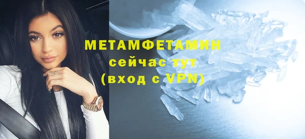 крисы Майский
