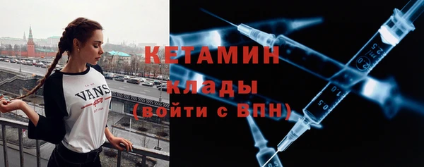 амф Магадан