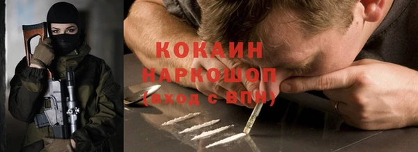 амф Магадан