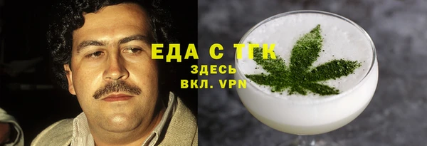 амф Магадан