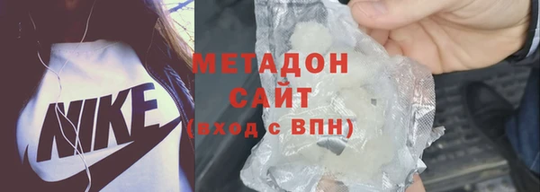 крисы Майский