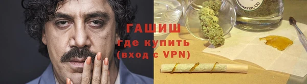 крисы Майский