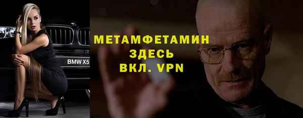 амф Магадан