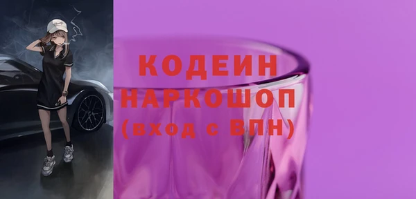 крисы Майский