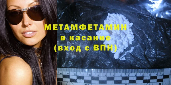 амф Магадан