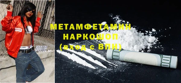 амф Магадан