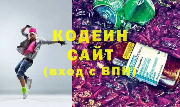 амф Магадан
