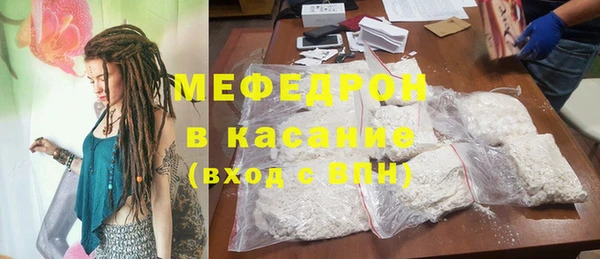 амф Магадан