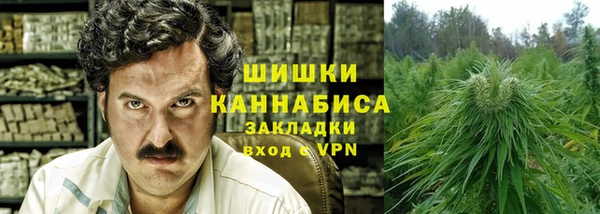 альфа пвп Магас
