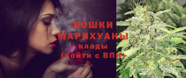 амф Магадан