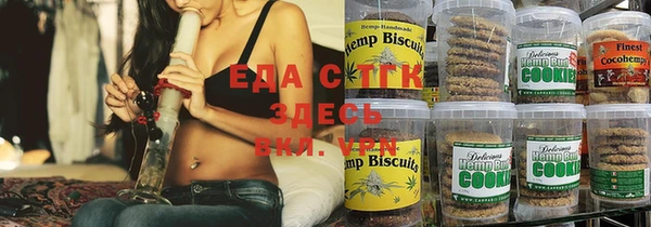 крисы Майский