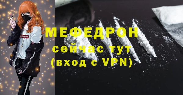 a pvp Бронницы