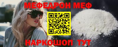 не бодяженный Апшеронск