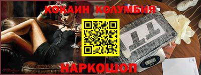 не бодяженный Апшеронск