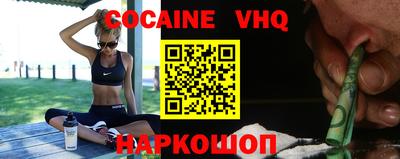мдпв Волгодонск