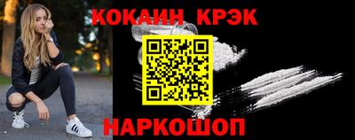 бутик Апрелевка