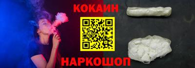 марки lsd Аргун