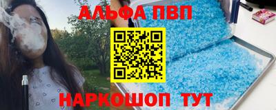 мдпв Волгодонск