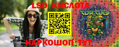 бутик Апрелевка