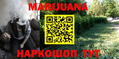 не бодяженный Апшеронск