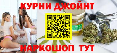 бутик Апрелевка