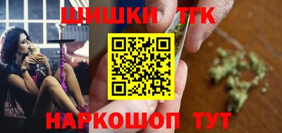 бутик Апрелевка