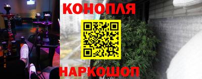 2c-b Волжский