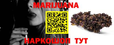 бутик Апрелевка