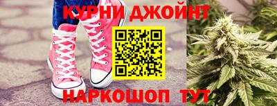 марки lsd Аргун