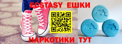 мдпв Волгодонск