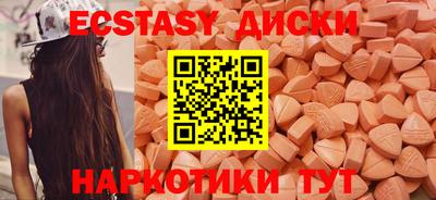 мдпв Волгодонск