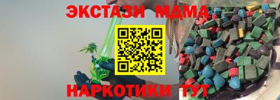 мдпв Волгодонск