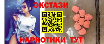 не бодяженный Апшеронск