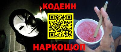 мдпв Волгодонск