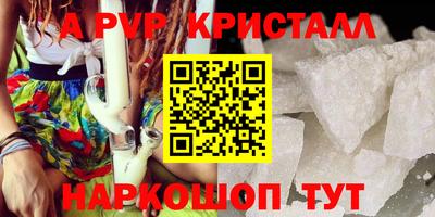 мдпв Волгодонск