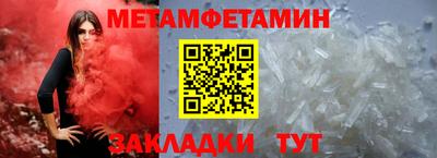 не бодяженный Апшеронск