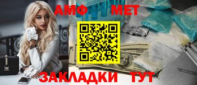 мдпв Волгодонск