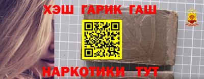 2c-b Волжский