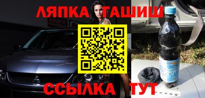 не бодяженный Апшеронск