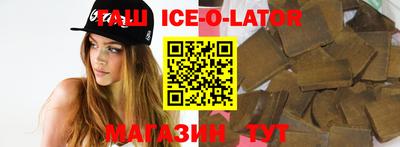 бутик Апрелевка